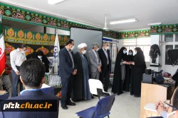 تجلیل ازخانواده شهید والا مقام،سید عبدالعظیم حسن زاده