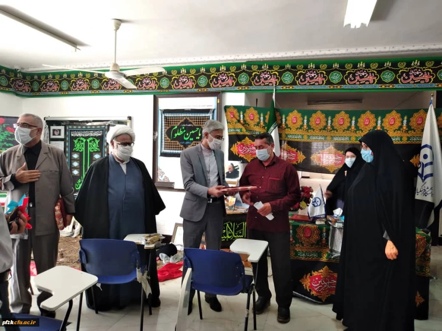 تجلیل از خانواده شهید والا مقام،علیرضا مقامی