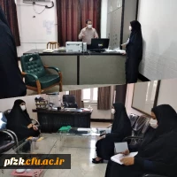 پردیس حضرت فاطمه الزهرا(س) ساختمان شماره یک