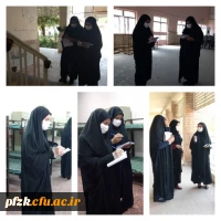 پردیس حضرت فاطمه الزهرا(س) ساختمان شماره دو