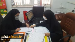 مرکز اموزش عالی خدیجه کبری (س) دزفول