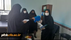 مرکز اروند آبادان