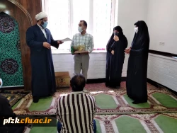 اهداء جوایز مسابقات فرهنگی