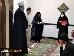 اهداء جوایز مسابقات فرهنگی