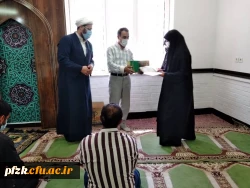 اهداء جوایز مسابقات فرهنگی