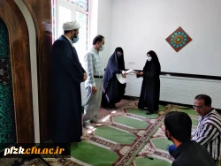 اهداء جوایز فرهنگی