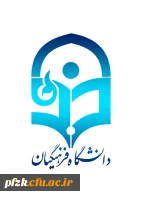 مسابقه خاطرات اربعین