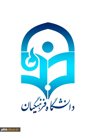 مسابقه خاطرات اربعین