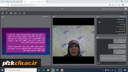 جلسه دوم دوره آموزشی استانی کارورزی 3 به صورت مجازی و از طریق اسکای روم