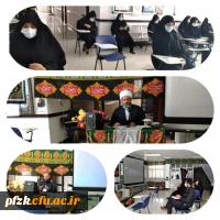 برگزاری مراسم سخنرانی و سوگواری ابا عبدالله الحسین(ع) به مناسبت فرا رسیدن اربعین حسینی(ع)