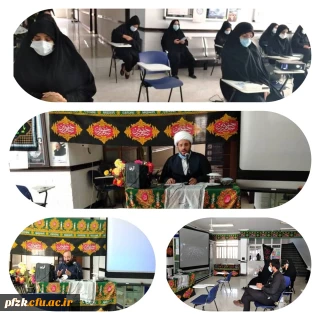 برگزاری مراسم سخنرانی و سوگواری ابا عبدالله الحسین(ع) به مناسبت فرا رسیدن اربعین حسینی(ع)