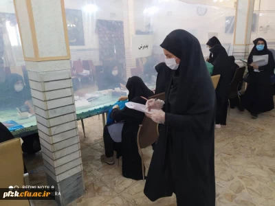  بازدید مسئول نظارت و ارزیابی و تضمین کیفیت مدیریت استانی