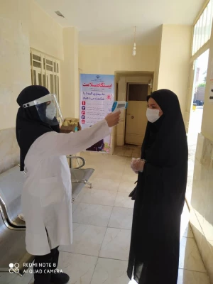 بازدیدمسئول نظارت و ارزیابی و تضمین کیفیت مدیریت استانی