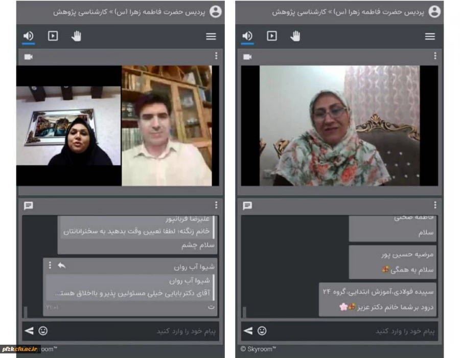 وبینار پنج کتاب، پنج استاد، پنج تجربه با حضور مشاور امور فرهنگی،هنری استانداری خوزستان