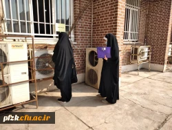  ثبت نام  حضوری