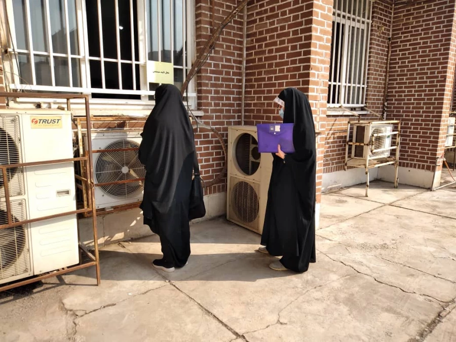  ثبت نام  حضوری