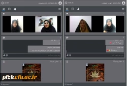 وبینار شبی در حوالی پاییز با حضور اساتید پردیس فاطمه الزهرا (س) اهواز و جمعی از دانشجویان