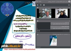 وبینار کارنمای معلمی(خودپژوهی) باحضور دکتر جرفی ریاست دانشگاه فرهنگیان خوزستان، جمعی از اساتید، مسئولین و دانشجویان برگزار شد.