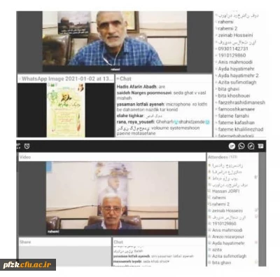 برگزاری وبینار به مناسبت اولین سالگرد شهید حاج قاسم سلیمانی به میزبانی پردیس حضرت فاطمه الزهرا(س) اهواز