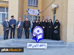 بازدید دوره ای سرپرست پردیس حضرت فاطمه زهرا(س) از واحدهای تابعه در استان