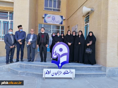 بازدید دوره ای سرپرست پردیس حضرت فاطمه زهرا(س) از واحدهای تابعه در استان