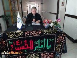 برگزاری مراسم سوگواری به مناسبت شهادت حضرت فاطمه زهرا(س) در پردیس حضرت فاطمه الزهرا(س) اهواز