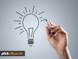 اطلاعیه، طرح و ایده های خلاقانه دانشجویان در زمینه های خدمات رفاهی