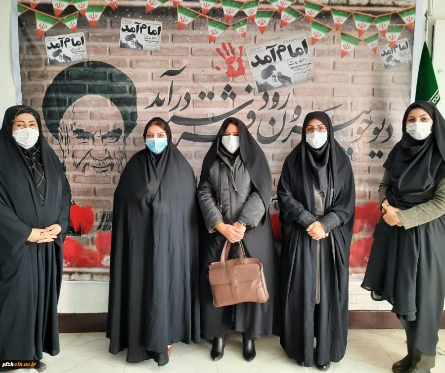 برگزاری "جشن دهه مبارک فجر" در پردیس حضرت فاطمه الزهرا(س) اهواز