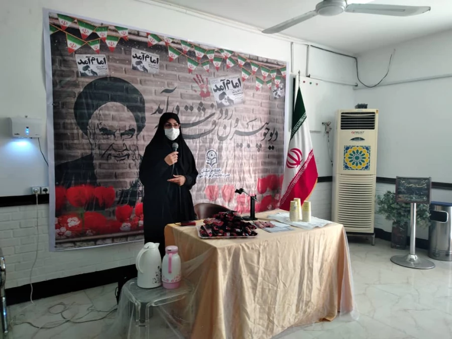 برگزاری "جشن دهه مبارک فجر" در پردیس حضرت فاطمه الزهرا(س) اهواز