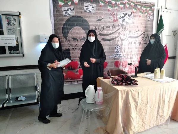 برگزاری "جشن دهه مبارک فجر" در پردیس حضرت فاطمه الزهرا(س) اهواز