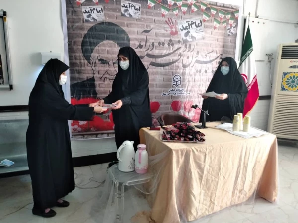 برگزاری "جشن دهه مبارک فجر" در پردیس حضرت فاطمه الزهرا(س) اهواز