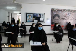 آیین استقبال از نو دانشجویان پردیس حضرت فاطمه الزهرا(س) خوزستان