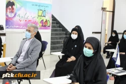 آیین استقبال از نو دانشجویان پردیس حضرت فاطمه الزهرا(س) خوزستان