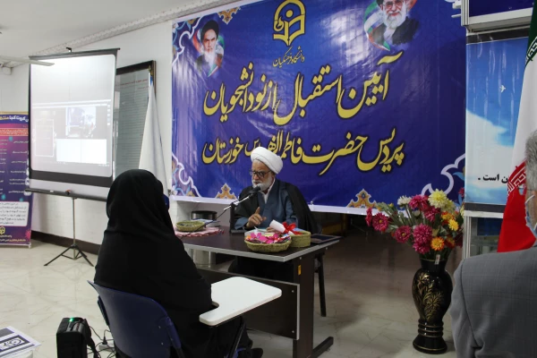 آیین استقبال از نو دانشجویان پردیس حضرت فاطمه الزهرا(س) خوزستان