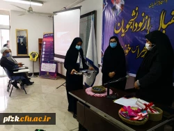 آیین استقبال از نو دانشجویان پردیس حضرت فاطمه الزهرا(س) خوزستان