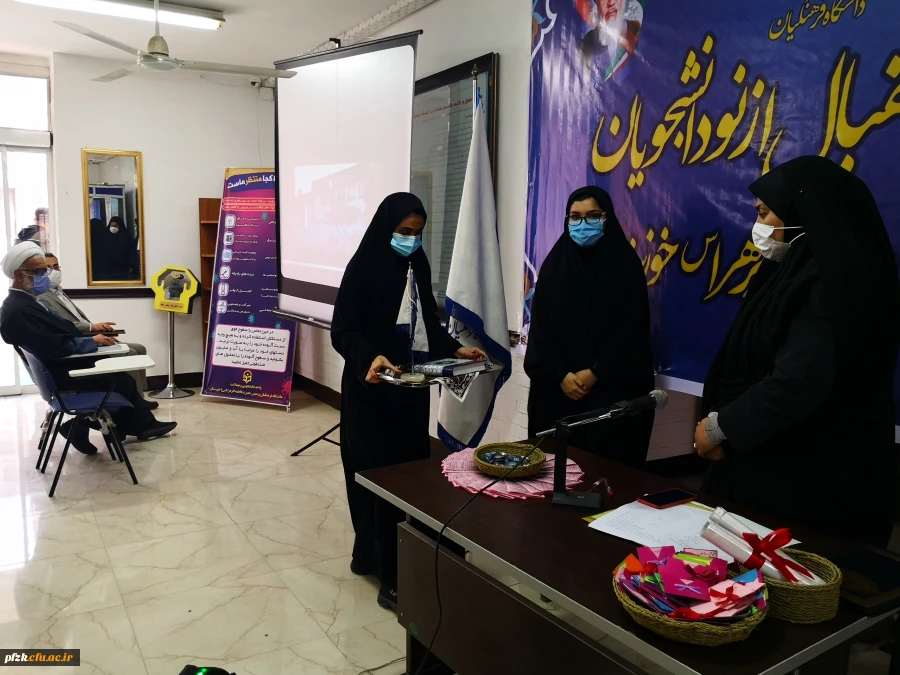 آیین استقبال از نو دانشجویان پردیس حضرت فاطمه الزهرا(س) خوزستان