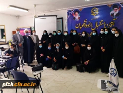 آیین استقبال از نو دانشجویان پردیس حضرت فاطمه الزهرا(س) خوزستان