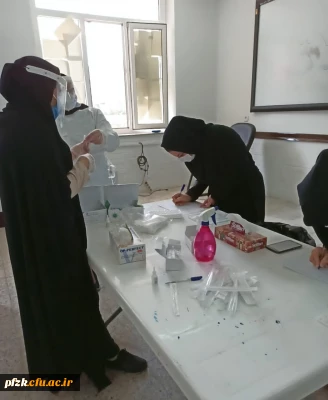 برگزاری ایستگاه تست کرونا در پردیس حضرت فاطمه الزهرا(س) اهواز
