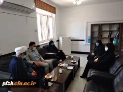 دیدار نوروزی و تبریک سال جدید