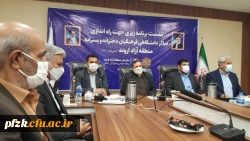 نشست دکترخنیفر با نمایندگان و مسئولان شهرستانهای آبادان و خرمشهر در سازمان منطقه آزاد اروند