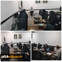 دومین جلسه هماهنگی سرپرستان سراهای دانشجویی در پردیس حضرت فاطمه الزهرا(س) اهواز
