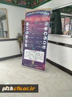 گزارش تصویری از شروع مصاحبه تخصصی و مصاحبه گزینش پذیرفته شدگان چند برابر ظرفیت دانشگاه فرهنگیان( کنکور سراسری سال تحصیلی 1401-1400) در پردیس حضرت فاطمه الزهرا(س) اهواز