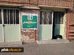 گزارش تصویری از شروع مصاحبه تخصصی و مصاحبه گزینش پذیرفته شدگان چند برابر ظرفیت دانشگاه فرهنگیان( کنکور سراسری سال تحصیلی 1401-1400) در پردیس حضرت فاطمه الزهرا(س) اهواز