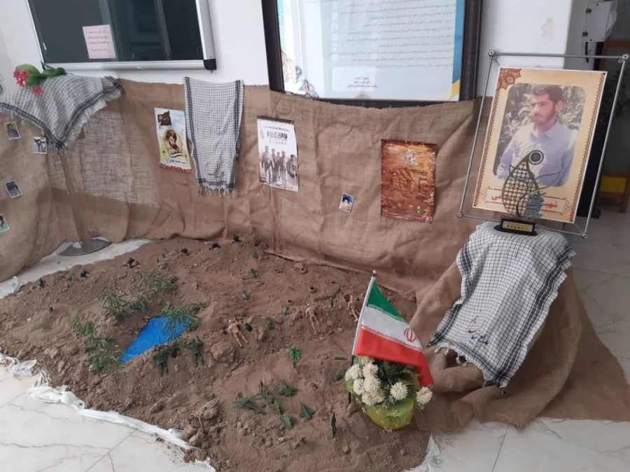 گزارش تصویری از برپایی نمایشگاه هفته دفاع مقدس در پردیس حضرت فاطمه الزهرا(س) اهواز