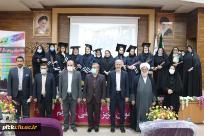 آیین دانش آموختگی دانشجو معلمان ورودی ۹۶ دانشگاه فرهنگیان خوزستان