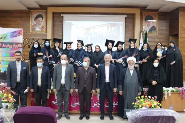 آیین دانش آموختگی دانشجو معلمان ورودی ۹۶ دانشگاه فرهنگیان خوزستان