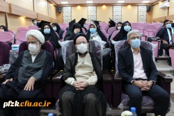 آیین دانش آموختگی دانشجو معلمان ورودی ۹۶ دانشگاه فرهنگیان خوزستان