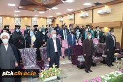 آیین دانش آموختگی دانشجو معلمان ورودی ۹۶ دانشگاه فرهنگیان خوزستان