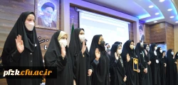 مراسم استقبال از نو دانشجو معلمان پردیس حضرت فاطمه الزهرا(س) خوزستان