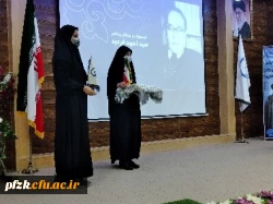 مراسم استقبال از نو دانشجو معلمان پردیس حضرت فاطمه الزهرا(س) خوزستان